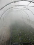 農業用~多功能噴霧機