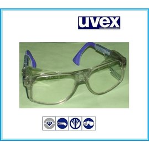 德國UVEX9130 眉邊防護安全眼鏡