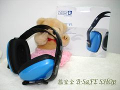 美國Bilsom HOWARD LEIGHT VIKING V1 經濟型防噪音耳罩