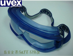 德國UVEX 9306 HI-C抗化學防霧防塵護目鏡 廣角視野並適用於已配戴光學眼鏡者