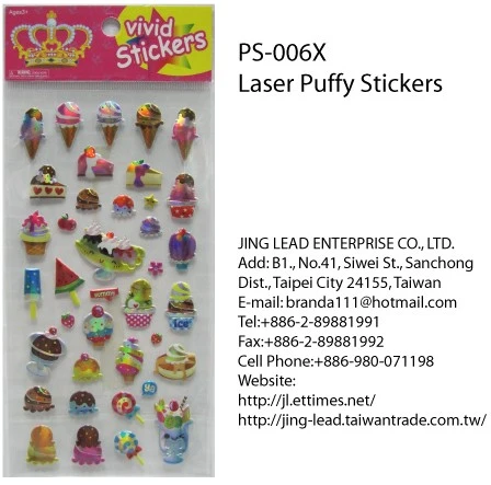 PS-006X Laser Puffy Stickers