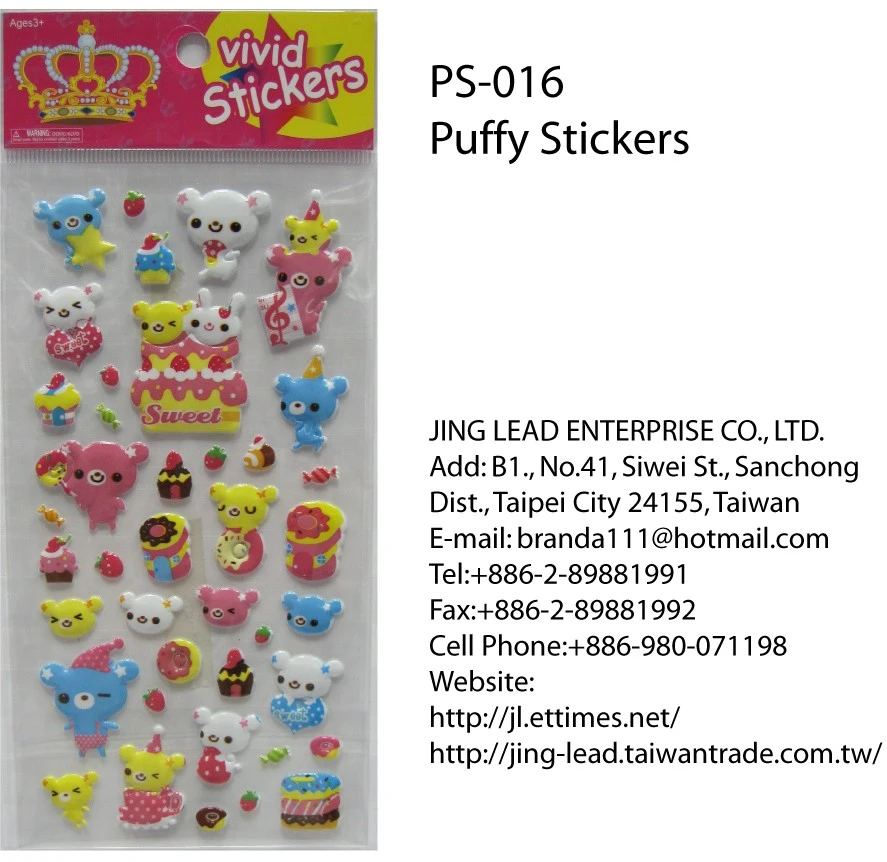 PS-016 Puffy Stickers