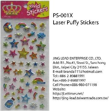 PS-001X Laser Puffy Stickers