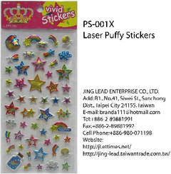 PS-001X Laser Puffy Stickers