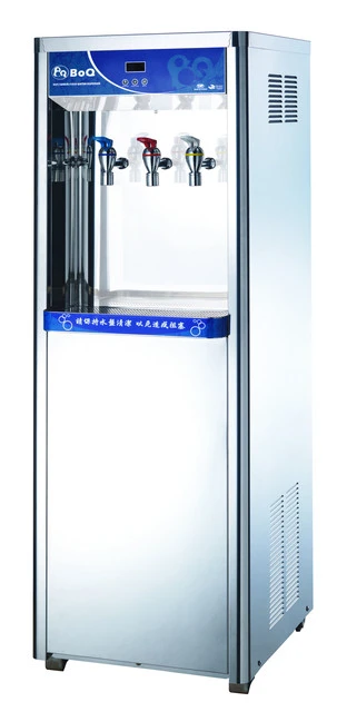 BQ981H