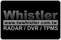 Whistler 行車紀錄器