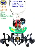 CY50M-AJT52　小型摺疊耕耘機 二行程引擎