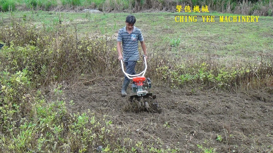 Rotary/Tilling blade of tiller/cultivator/weeder/hand tractor (中耕機/耕耘機)