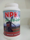 NPK spray 葉肥素20