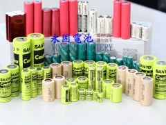 三洋(FDK)工業電池