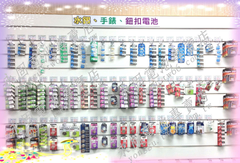 ZA312 PR41助聽器電池-新竹電池專賣店