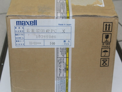 Maxell 3.6V 一次鋰電外箱