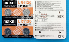 LR1130/189/AG10水銀電池
