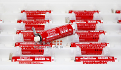 日本原裝 maxell ER6C 3.6V一次鋰電池 新竹永固電池03-5252626
