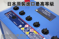 Panasonic Caos Q90日本原裝 新竹汽車電池 銀合金 藍電 55D23L 75D23L 新竹永固電池專賣店