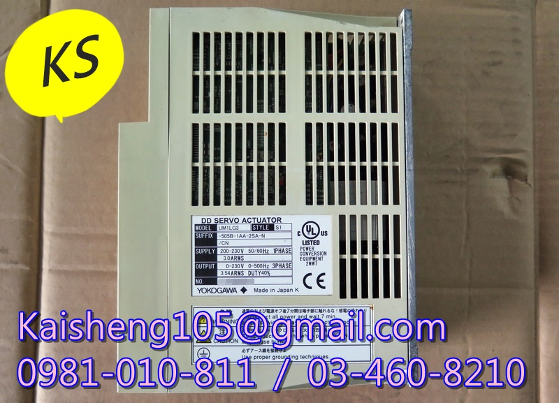 【KS】台灣橫河YOKOGAWA驅動器：UM1LG3-505B-1AA-2SA-N／CN【現貨+預購】