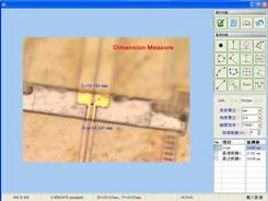 昇頡科技--高解析MultiCam系列影像量測軟體