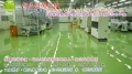 EPOXY環氧樹脂地坪專業施工-耐美樹脂