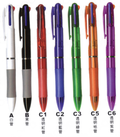 廣告筆-原子筆-多功能筆-鉛筆-免削鉛筆-彩虹筆
