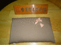台灣檜木香香枕