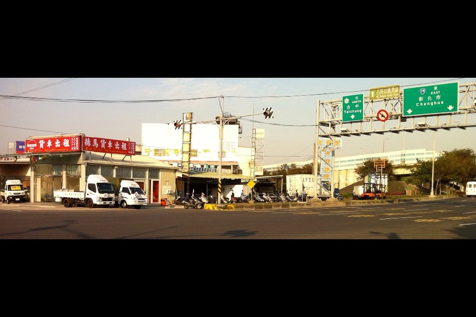 彰化店:3.5噸2.7噸1.9噸貨出租車5~7人座休旅車出租
