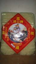 米粉製造商供應商  純手工日曬純米米粉及沖泡式米粉