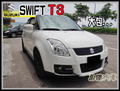 【高鐵汽車】2008 鈴木 SWIFT T3 白