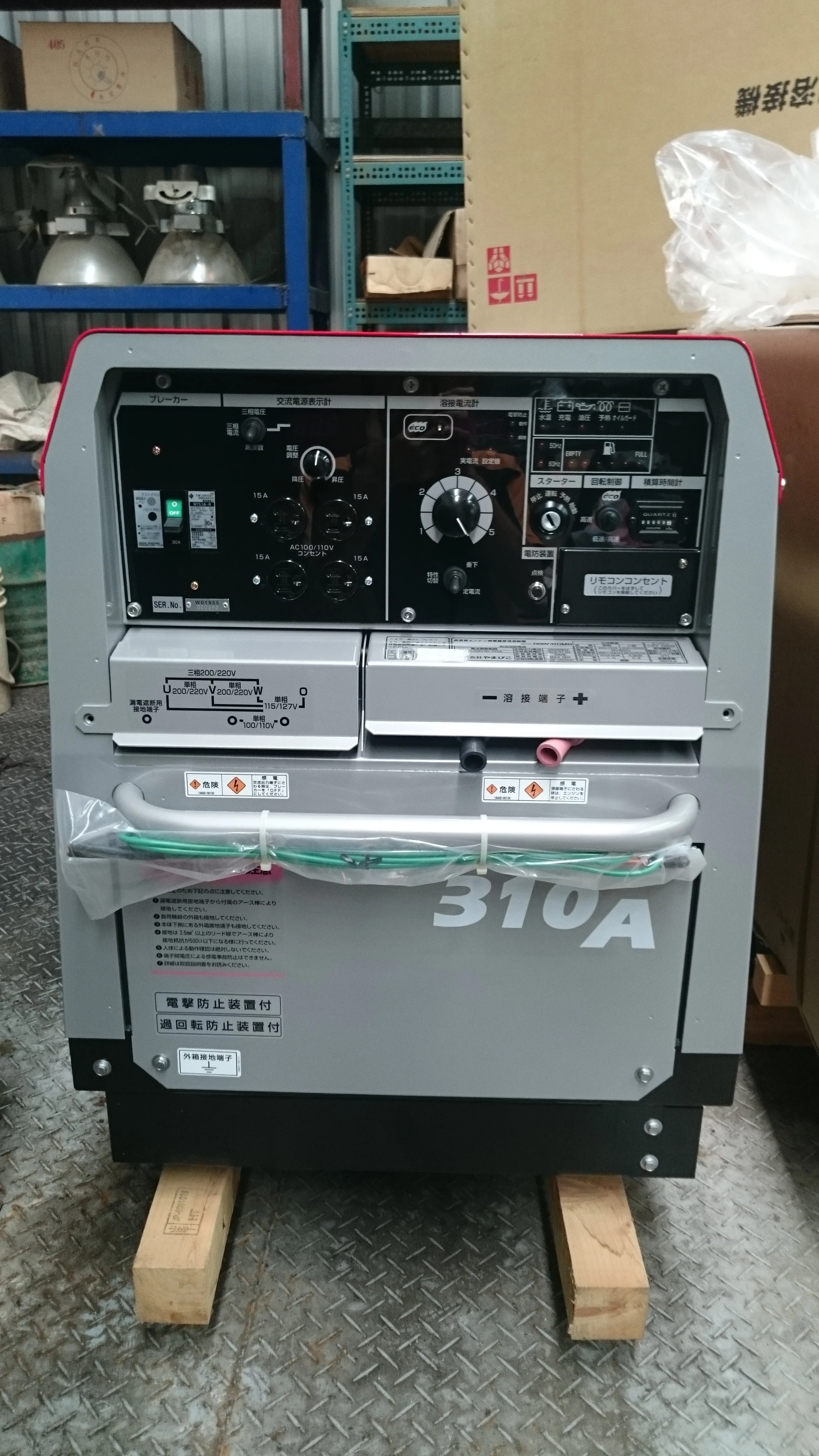 GDW310MD 二用機組