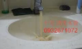 嘉義-台南-高雄-洗水管-十方專業水管清洗