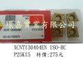 XCNT130404EN ISO-HC P25K1