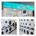 SeSA 自助洗衣加盟服務