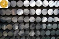鋁合金擠型產品製造，提供棒材、無縫管、精抽管及型材
