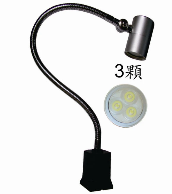 LED機床工作燈(3W)