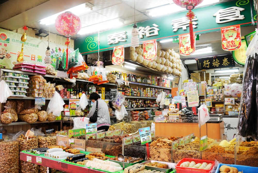 食品罐頭筳席材料五縠雜糧蒟蒻製品米油糖粉休閒食品所有食品皆為素食食品