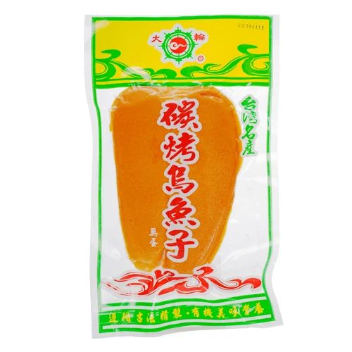 大輪炭烤烏魚子(奶素)