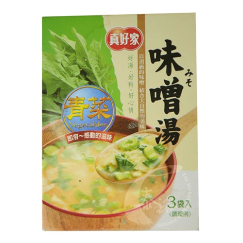 真好家青菜味噌湯(純素)