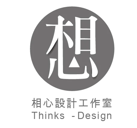 相心設計02-8966-2980