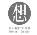 品牌形象logo、加盟設計、平面設計、室內設計