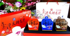 天燈茗茶  最具台灣形象的茶葉禮品