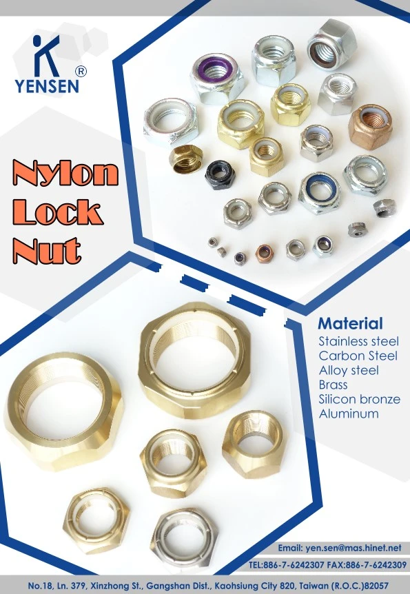 Nylon Lock nut