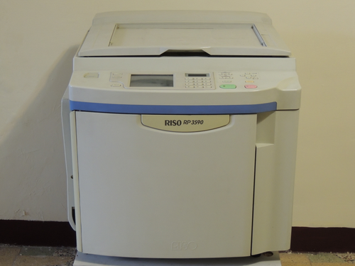 印刷業專用(600點)印刷機