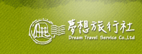 各式旅遊行程規劃導覽、國內外民宿飯店代訂、旅行社票務