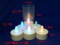 LED電子蠟燭