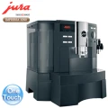 Jura XS90 OTC全自動咖啡機