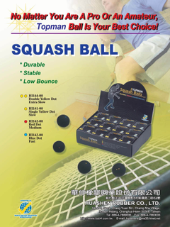 squash ball, double yellow dot,