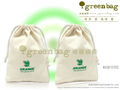 專業環保袋,各式客製化袋類製造商
