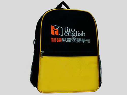 智碩兒童英語學苑-後背式書包-BB012