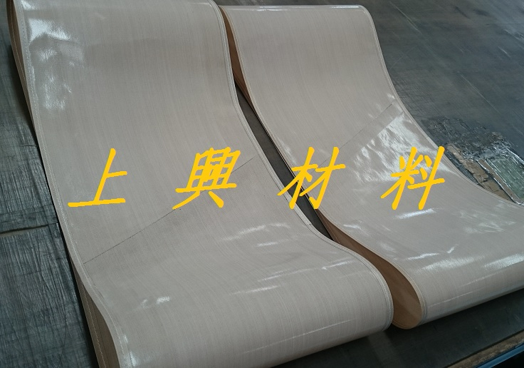鐵氟龍輸送帶