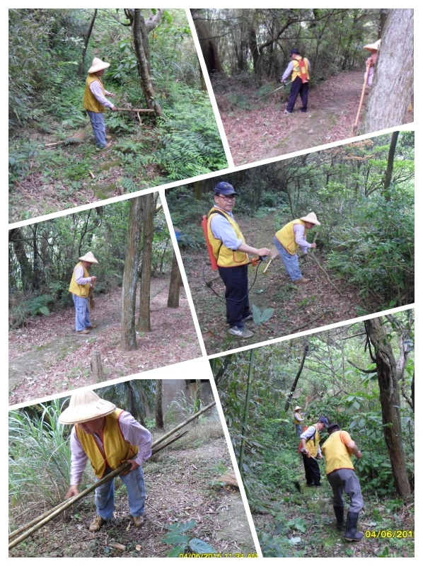 陽明山國家公園步道清理