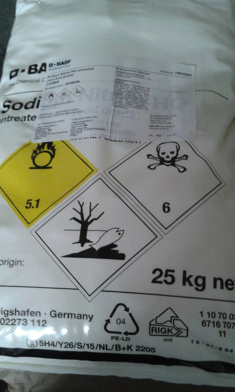 工業用 亞硝酸鈉 25kg
